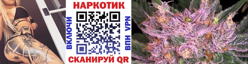 Купить наркотик аптеки Елец Амфетамин  Каннабис  СК  Меф мяу мяу  Псилоцибиновые грибы  ГАШ  COCAIN 