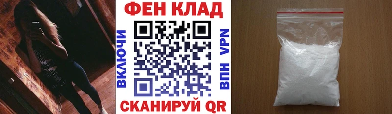 KRAKEN онион  Елец  darknet Telegram  АМФ 97% 