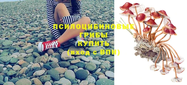 наркотики Волосово