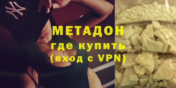 индика Володарск