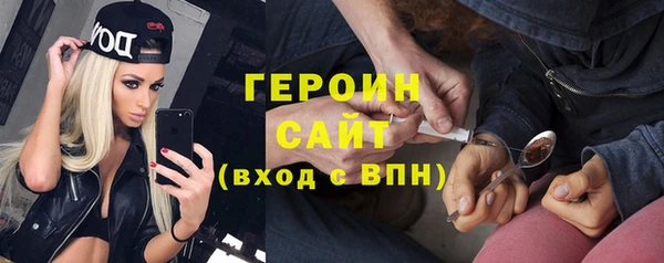 скорость mdpv Волоколамск