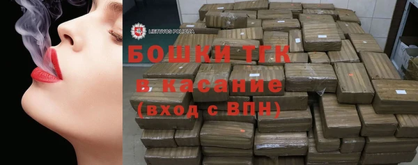 скорость mdpv Волоколамск