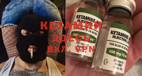 наркотики Волосово
