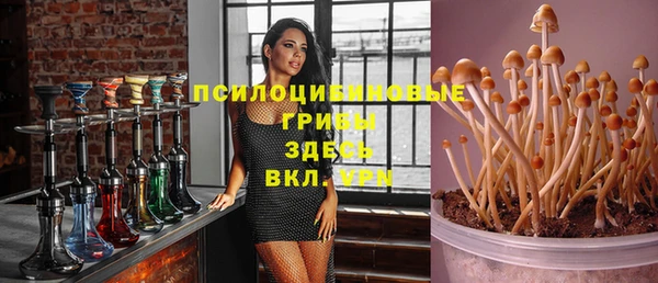 наркотики Волосово
