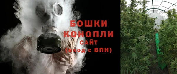 наркотики Волосово