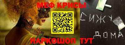 дживик Лесосибирск