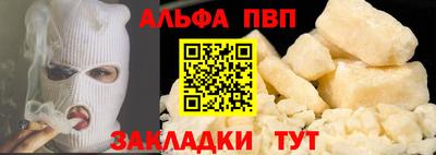 хмурый Ликино-Дулёво