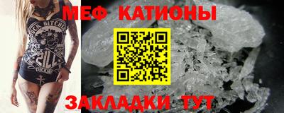 дживик Лесосибирск