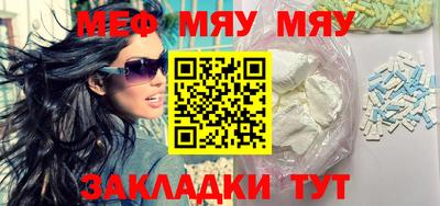 дживик Лесосибирск