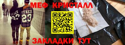 хмурый Ликино-Дулёво