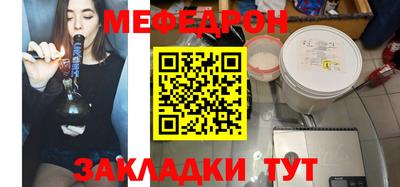 дживик Лесосибирск