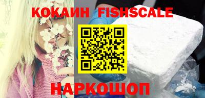 дживик Лесосибирск