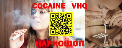 хмурый Ликино-Дулёво