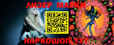 хмурый Ликино-Дулёво