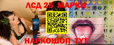 дживик Лесосибирск