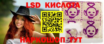 дживик Лесосибирск