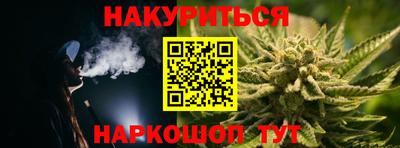 дмт Ливны