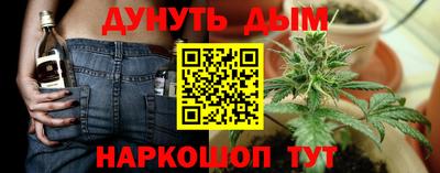 хмурый Ликино-Дулёво