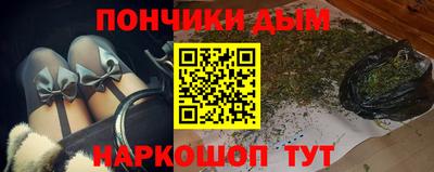 хмурый Ликино-Дулёво