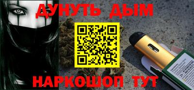 хмурый Ликино-Дулёво