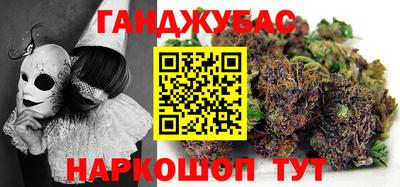 хмурый Ликино-Дулёво