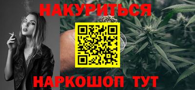 дживик Лесосибирск