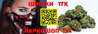 хмурый Ликино-Дулёво