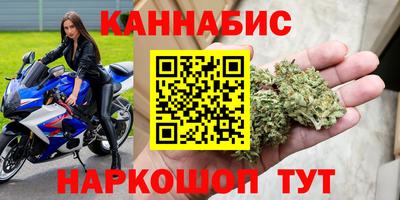 дмт Ливны