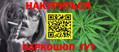 дживик Лесосибирск