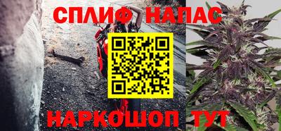 дживик Лесосибирск