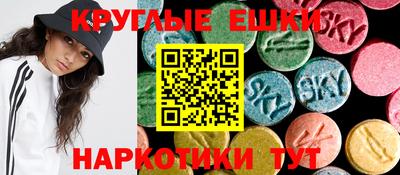 spice Азнакаево