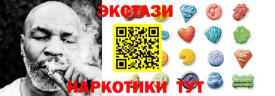 хмурый Ликино-Дулёво
