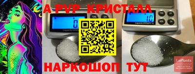 дмт Ливны