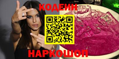 хмурый Ликино-Дулёво