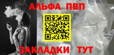 хмурый Ликино-Дулёво