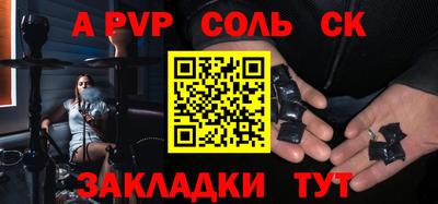 хмурый Ликино-Дулёво
