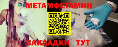 дживик Лесосибирск