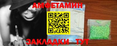 хмурый Ликино-Дулёво
