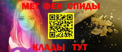дживик Лесосибирск