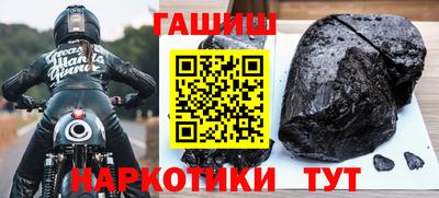 хмурый Ликино-Дулёво