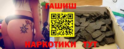 дмт Ливны