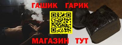 дживик Лесосибирск