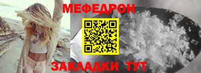 дживик Лесосибирск