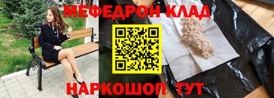 винт Абакан