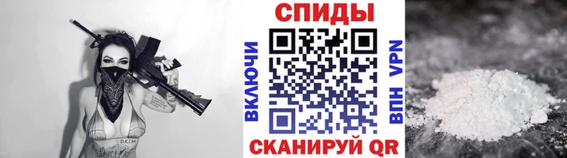 МЕТАМФЕТАМИН кристалл OMG tor Елец